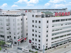 เจ้อเจียง Oryarwa Communication Equipment CO.,LTD